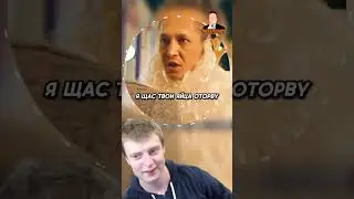 Сержан Братан устроился на новую работу!#serjanbratan #пацанскиеистории #реакция #sheker #сержан