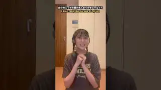 MindaRyn 2nd Album “Across Miles” Unboxing!!