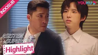 Highlight 