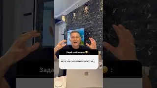 СКАМ #crypto #криптовалюта #трейдинг #крипта