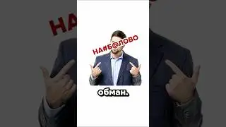 Гениально и просто