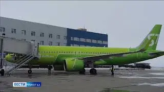 Возобновляются рейсы на Новосибирск