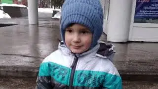 Вован