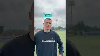 ТОТ САМЫЙ ДРУГ ИЗ ДРУГОГО ВИДА СПОРТА😅 