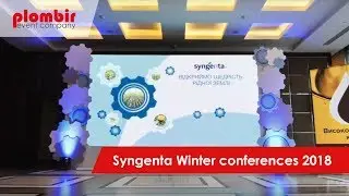 Syngenta Winter conferences 2018 | PLOMBIR Event Company