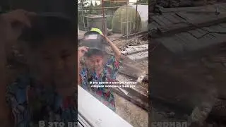 Наше лето 2023