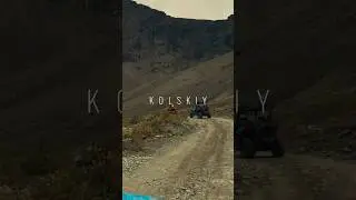 Кольский полуостров, Путешествие на север, Мурманск, Красные шапки Кусто