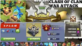 TOWN HALL 16 NEW ATTACK STRATEGY. CLASH OF CLANS WAR ATTACK 2024