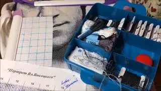 Что же я сейчас вышиваю. Мои работы январь,февраль