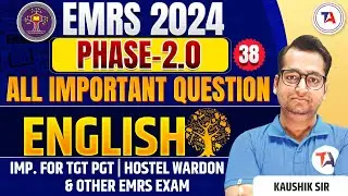 EMRS New Vacancy 2024 | EMRS English | ALL IMPORTANT QUESTION | EMRS 2024 Phase 2.0 Vacancy |Part 38