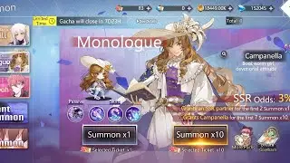 Illusion Connect - Campanella [Selected Banner] & Chaturaji [Dream Arena]