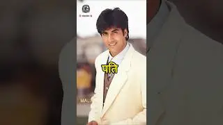90s Ke Superstars Aur Unki Zindagi Ki Real Heroines ❤️ | Akshay , Shah Rukh ,  Amir khan , sunny