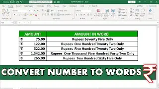 Number To Words In Excel | Number to Rupees Word in MS Excel