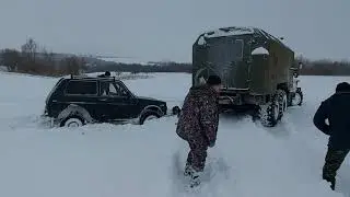 #OffRoad