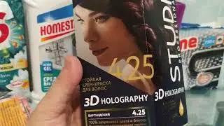 Пустые баночки за сентябрь-октябрь 1 часть🛍