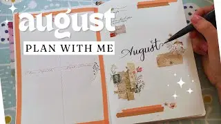 August 2024 Bullet Journal Setup [For Lazy People]