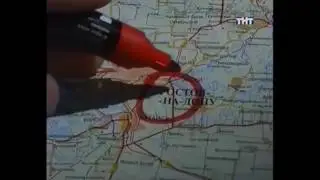 Странная геометрия | Videoinsert.ru