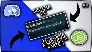 Sistema de economia por servidor parte 1 | Discord.js 12