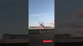 Немного позитива в ленту.🤗Кто с Татарстана ставьте лайк. 👍