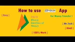 How To Use BHIM app For Money Transfer . [ in Hindi ]