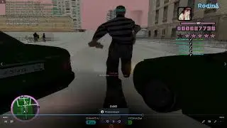 чё