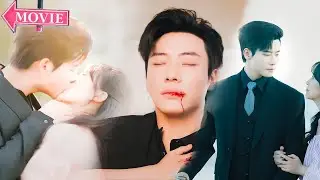 💞President eloped with his enemy's daughter, but was shot several times to protect the girl！#cdrama