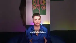 #таро