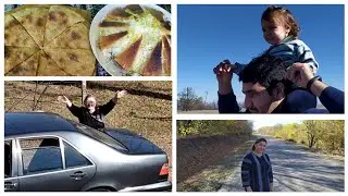 #Кусары