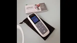 Универсальный чрескожный электростимулятор ДЭНАС ПКМ Про 👇🏻 https://bitly.pw/yFDXq