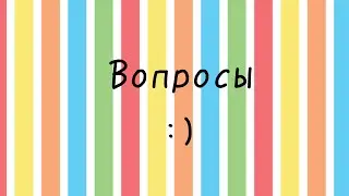 Сделаем новую рубрику?
