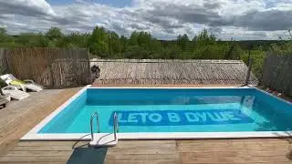 Продам готовый бизнес! Два загородных эко дома с панорамными окнами и видом на лес! Уфа (Чесноковка)