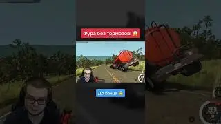 #bulkin #булкин #shorts
