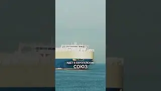Европа не слезла с нефтяной иглы