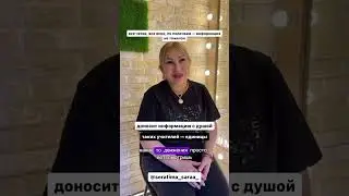 Подробно: ✅ инстаграм:https://instagram.com/nkozhakov✅ телеграм:https://t.me/nurlankozhakov
