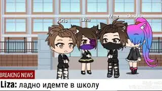Сериал ,, Мы же всего лишь брат и сестра  