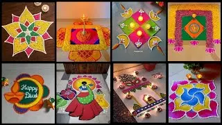 Diwali rangoli design// Festival rangoli designs//dhanteras rangoli