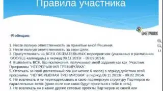 Суперсет90