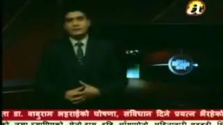 Khabar Bhitra Ko Khabar: Flash Back Year 2071 BS
