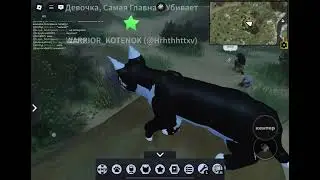 //-ПРИТВОРЯЮСЬ  АГРО СЬЮ ВО ВКУЕ! КАКАЯ РЕАКЦИЯ ИГРОКОВ? 