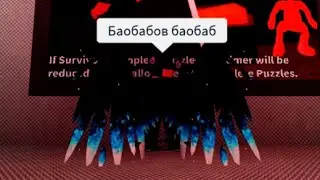 Побег из подвала канавных беров
