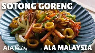 Bosan menu lebaran mainstream? Cobain Sotong Goreng Kunyit!