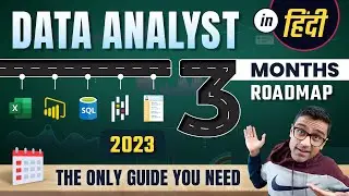 Complete Data Analyst Roadmap 2023 in Hindi | Learn data analytics skills in 3 months