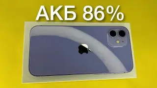 Обзор iPhone 12 128Gb за 34500 рублей
