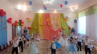 ТАНЕЦ 