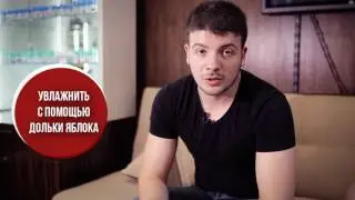 Как забить табак в трубку