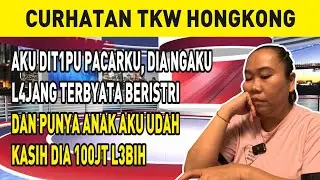 AKU DIT1PU PACARKU, DIA NGAKU L4JANG TERNYATA BERISTRI DAN PUNYA ANAK AKU UDAH KASIH DIA 100JT L3BIH