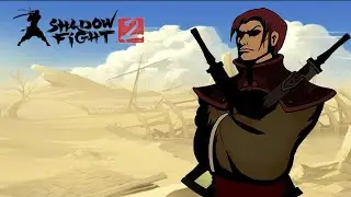 Shadow fight 2:  Щеголь