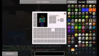 НОВЫЙ ДЮП В MINECRAFT! [Дюп с модом Forestry] 30.01.2014 год рождения дюпа:3