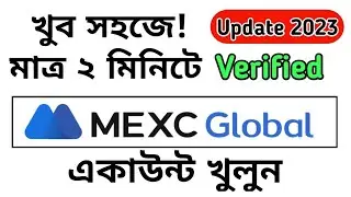 Mexc Global Exchange Account Create in Bangla 2023 | Create Account in Mexc Global Exchange 2023