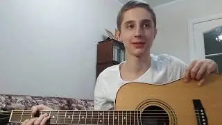 Гражданская оборона 